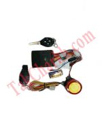 دزدگیر بکاپ دار دو ریموت موتورسیکلت