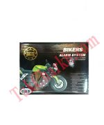 دزدگیر بکاپ دار دو ریموت موتورسیکلت