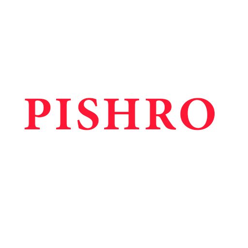 pishro